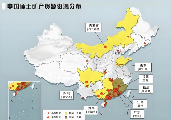 在线配资交易网址 中国竟掌控全球92%&quot;工业黄金&quot;命脉? 揭秘大国崛起背后的神秘力量